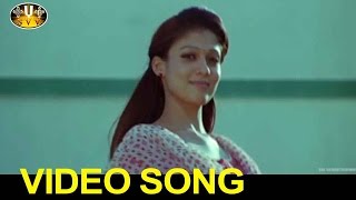 Evaree Ammayani Adiga Video Song  Nene Ambani Movie  Arya Nayanatara  SVV [upl. by Diaz846]