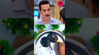 Baigan bharta anupama ne vanraj ko diya jawab  ytshorts anupama recipe baiganbharta [upl. by Hummel311]