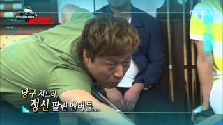 Infinite Challenge Minority Report 2 10 마이너리티 리포트2 20130615 [upl. by Sexton]