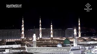 9th Ramadan 1445 Madeenah Fajr Adhaan Sheikh Hassan Khashuqji [upl. by Krigsman]