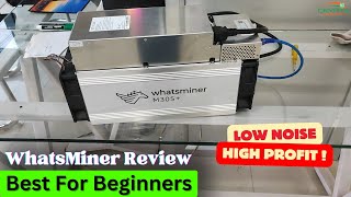 Whatsminer M30s Specification  Best Cheap Bitcoin Miner cryptomining [upl. by Ahsinuq959]