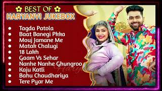 Top 10 Haryanvi Songs  New Haryanvi Jukebox 2024  Divyanka Sapna Chaudry Top hit Songs [upl. by Salbu898]