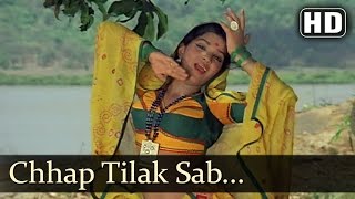 Main Tulsi Tere Aanganki  Chhap Tilak Sab  Lata Mangeshkar  Asha Bhosle [upl. by Zara399]