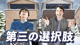 WEB動画「オールシーズンタイヤ」第三の選択肢話題の新商品も30秒  オートバックス [upl. by Elissa627]