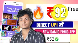 NEW EARNING APP TODAY  ₹75 FREE PAYTM CASH EARNING APPS 2023  2024 BEST EARNING APP  EARNING APP [upl. by Nageam]