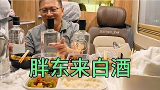 好久没喝胖东来的白酒，开房车去胖东来买几瓶，半斤一杯过过瘾！ [upl. by Keppel489]