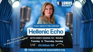 1 Hellenic Echo quotLearn Greek to improve your Englishquot [upl. by Nevah333]