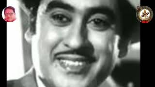 aate Hain chale jaate Hain Kishore Kumar Karaoke songbollywood [upl. by Nyre]