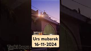 Rajkot daragah urs Mubarak date 161124 live love urdu comingsoon [upl. by Samella]