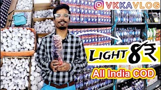 Water Heater Room Heater Fan Heater Led Lights Led Business amp Wholesale Market in Delhi [upl. by Yrelbmik]