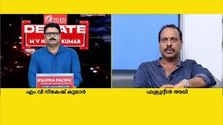 രാഹുല്‍ ഗാന്ധി പപ്പുവില്‍ നിന്ന് ഒരു സ്‌ട്രോങ് ഫൈറ്റര്‍ ആയി മാറി  Fakrudheen Ali  Debate [upl. by Renny837]