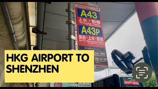 HK airport to Shenzhen by Bus [upl. by Beaufort]