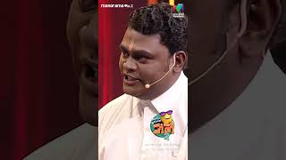 ഞാൻ ചെയ്തത് തെറ്റാണോ വൈദ്യരെocicbc2  epi 412 [upl. by Leinto234]