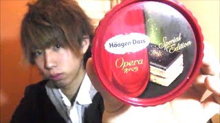 ハーゲンダッツ オペラ HaagenDazs Special Edition [upl. by Ahsehat44]