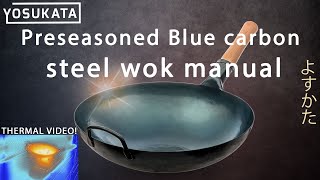 Yosukata Preseasoned Blue Carbon Steel Wok Manual [upl. by Noemad241]