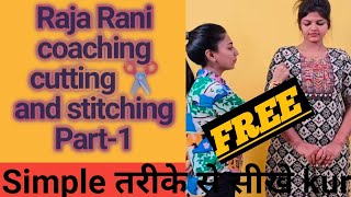 Kurtisuit cutting and stitchingeasysimple kurti cuttingkurti cutting method by RajaRani coaching [upl. by Doble377]