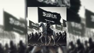 al qawlu qawlu Sawarim  Slowed  — Nasheed For Training [upl. by Brianna483]