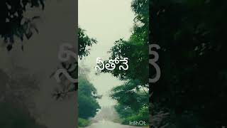 Eppudu Okala Undadu  old video  Nagarjuna  Karthi  shorts [upl. by Amaerd]