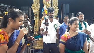 பொட்டி வண்டியும் கட்டி வார பொண்ணு தாலியும் கொண்டு வாரமங்கை வள்ளி கும்மிMangai Valli Kummi [upl. by Hoopes804]