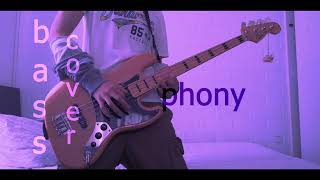 フォニイ『PHONY』 kafu  BASS COVER [upl. by Ignatius]