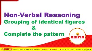 Grouping of identical figures  Complete the pattern  Nonverbal Reasoning  ssc ossc osssc [upl. by Idurt]