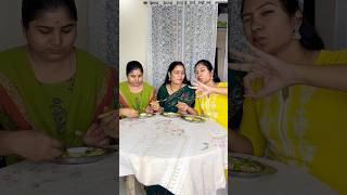 Perugu vada from JayaAmmulu  jayaammulu jayaprada saipavani peruguvada cooking [upl. by Clea]