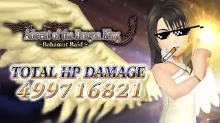 FR Echo  Rinoa BT Phase  WIN DFFOO [upl. by Forcier292]