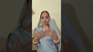 Maiya Yashoda ke dungariya feriya dalo 🙏🙏🌺🌹🌷 lokgeet song folksong [upl. by Colleen]