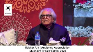 Iftikhar Arif  Appreciating Young Audience  Mushaira  Faiz Festival 2023 [upl. by Kilmarx298]