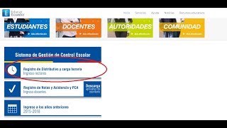 TUTORIAL CARMENTA  DIRECTIVOS ASIGNAR GRADOS Y HORARIOS DE CLASES HD [upl. by Otrebcire]