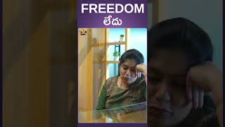 Freedom లేదు  Wife of A Planned Psycho  Frustrated Woman  ytshorts  Mee Sunaina [upl. by Gord227]