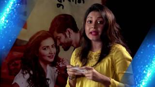 Sedin Aaj Ebong  Prem Ki Bujhini  Episode 1  Om  Subhashree  Coming This Puja [upl. by Nagn]