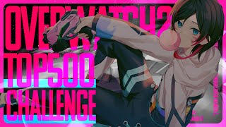 【OW2】TOP500チャレンジするらしいwラトナプティ【うるか】 [upl. by Janicki]