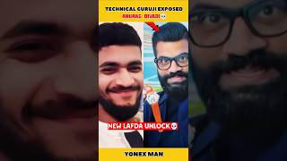 Anurag Divadi Exposed Technical Guruji🤔comment shorts ytshorts share [upl. by Zimmerman]