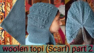 woolen topi Scarf kaise banaenHow to make a woolen hatfashiondesign topi wool viralvideos [upl. by Thorn]