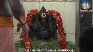 SANGADAHARA CHATHURTHI  VINAYAGAR ABHISHEGAM [upl. by Mueller]