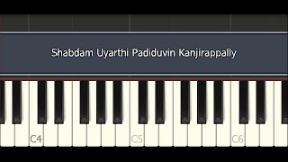 Shabdam Uyarthi Padiduvin Keyboard Tutorial  Syro Malabar Holy Mass Midi Karaoke Kanjirappally Tune [upl. by Lucrece]