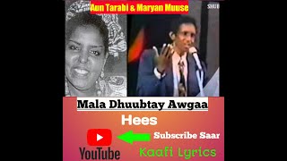 AUNTARABIIYOMARYANMUUSE  MALA DHUUBTAY AWGAAquot  HEES 2020 [upl. by Pascal107]