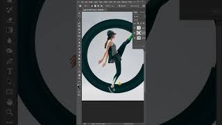 STRETCH Effect in Photoshop [upl. by Nnaeiram]