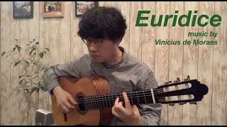 Euridice  Bossa Nova Guitar Solo arrby Baden Powell／「ユリディス」ボサノバソロギター バーデン・パウエル カバー [upl. by Eerat139]