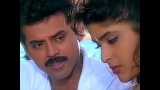 PREMINCHUKUNDAM RAA BGM 😘😘😘 [upl. by Reiko]