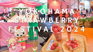 【4K HDR🇯🇵】quotYokohama Strawberry Festival 2024quot This years event has doubled the size of the venue [upl. by Patton]