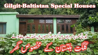 GilgitBaltistan Village Special Houses  North Pakistan house gilgitbaltistan [upl. by Gipps]