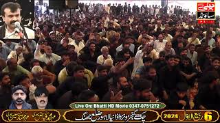 Zakir Qazi Waseem Abbas Majlis e Aza 6 Rbl 2024 Chak 250 Gangru Ada Nya Lahore Z Jhang [upl. by Anidnamra]