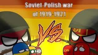 SovietPolish war 19191921 [upl. by Celinda931]