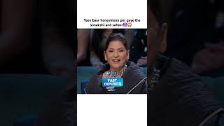 Shaadi mein jo nahi aapaye unse milne gaye the 😈🙈 kapilsharma sonakshisinha zaheeriqbal comedy [upl. by Carbone952]