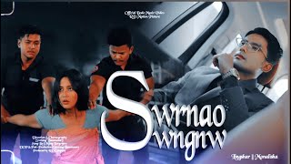 SWRNAO SWNGNW  Official Bodo Music Video  Lingshar amp Monalisha [upl. by Arimak465]