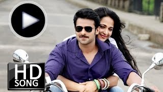 Idhedho Bagundhe Full Song With Lyrics  Mirchi Movie Songs  Prabhas Anushka [upl. by Cath]