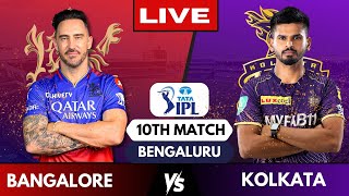 🔴 Live RCB vs KKR IPL Live Score  Live Cricket Match Today Bengaluru vs Kolkata  Live Commentary [upl. by Adekram826]