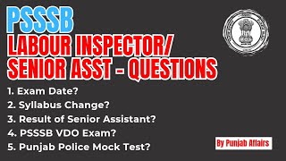 PSSSB LABOUR INSPECTOR EXAM DATE  psssblabourinspector [upl. by Bertina]